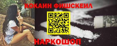 прущий лед Среднеуральск