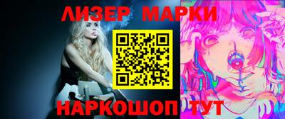 кокс Ставрополь