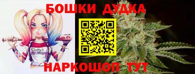 кокс Ставрополь