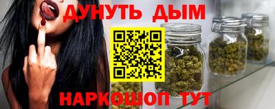 кокс Старая Купавна