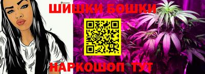 прущий лед Среднеуральск