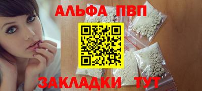 прущий лед Среднеуральск