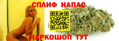 кокс Ставрополь