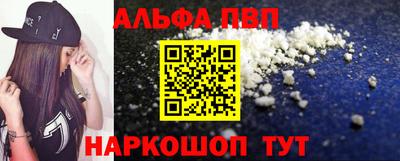 кокс Старая Купавна