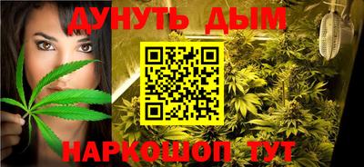 кокс Старая Купавна