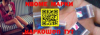 прущий лед Среднеуральск