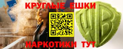 прущий лед Среднеуральск