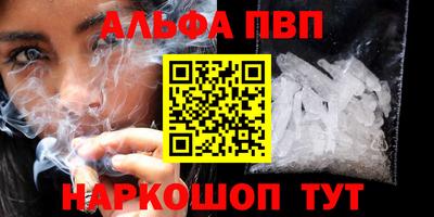 прущий лед Среднеуральск