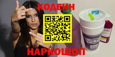 прущий лед Среднеуральск