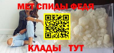 прущий лед Среднеуральск